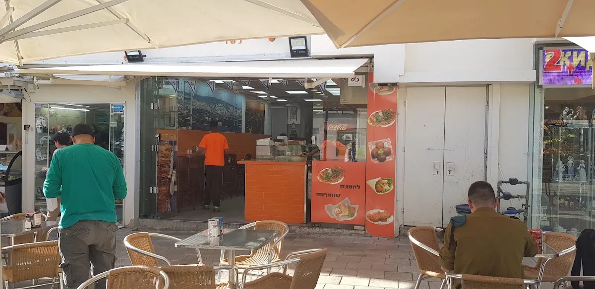 Extra Doner — photo 5
