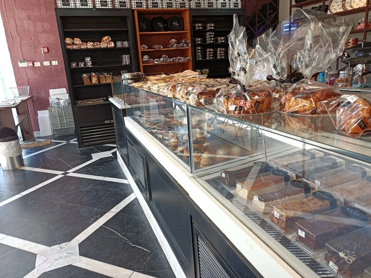Eyal Patisserie (Chalutzei HaTaasiya) — foto 3