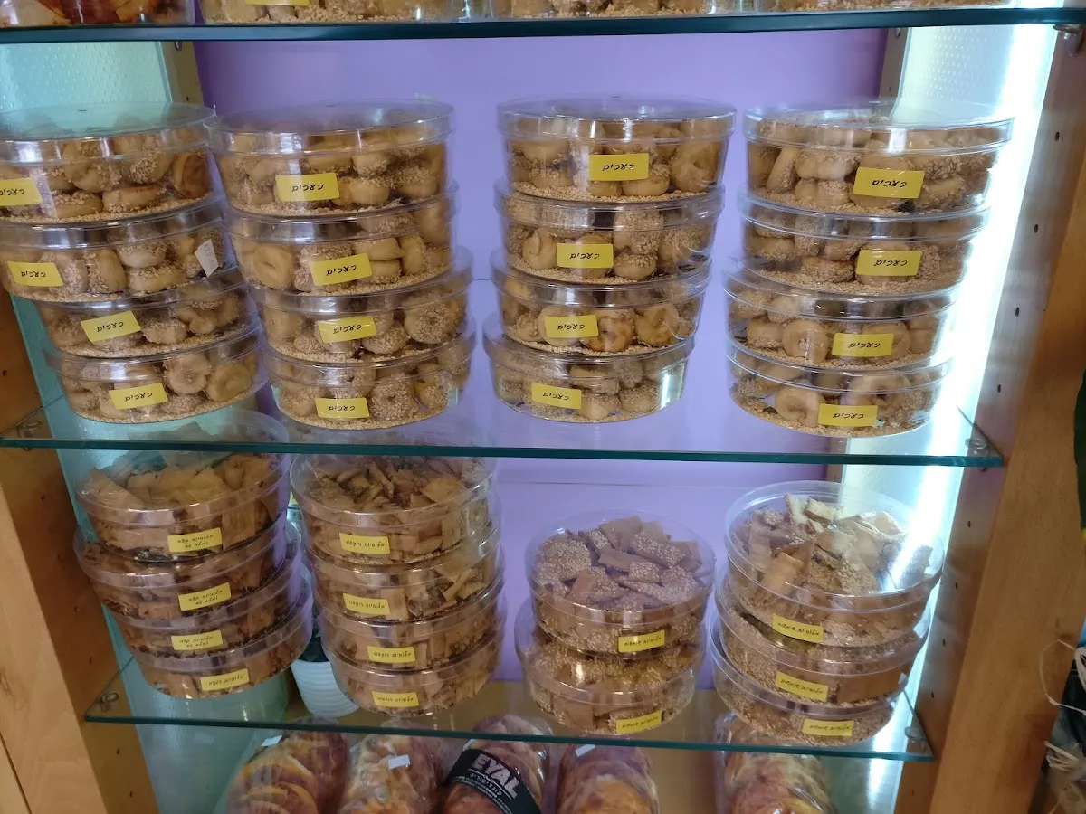 Eyal Patisserie (Chalutzei HaTaasiya) — foto 5