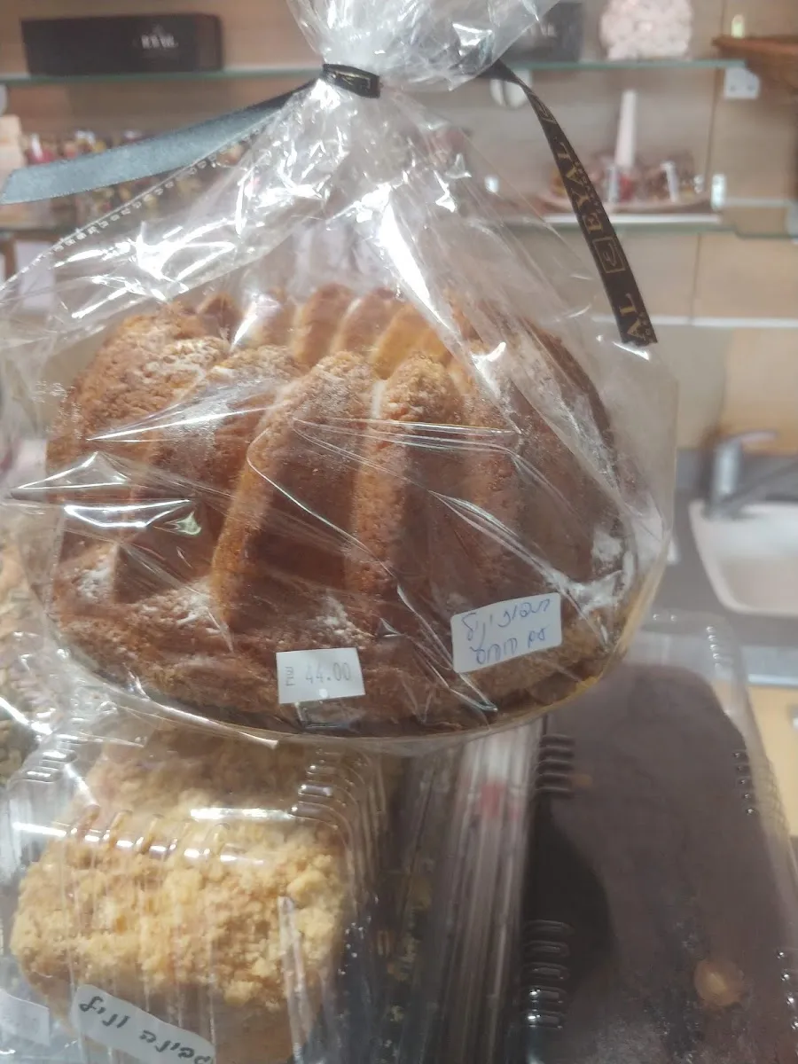 Eyal Patisserie (Chanita) — foto 4