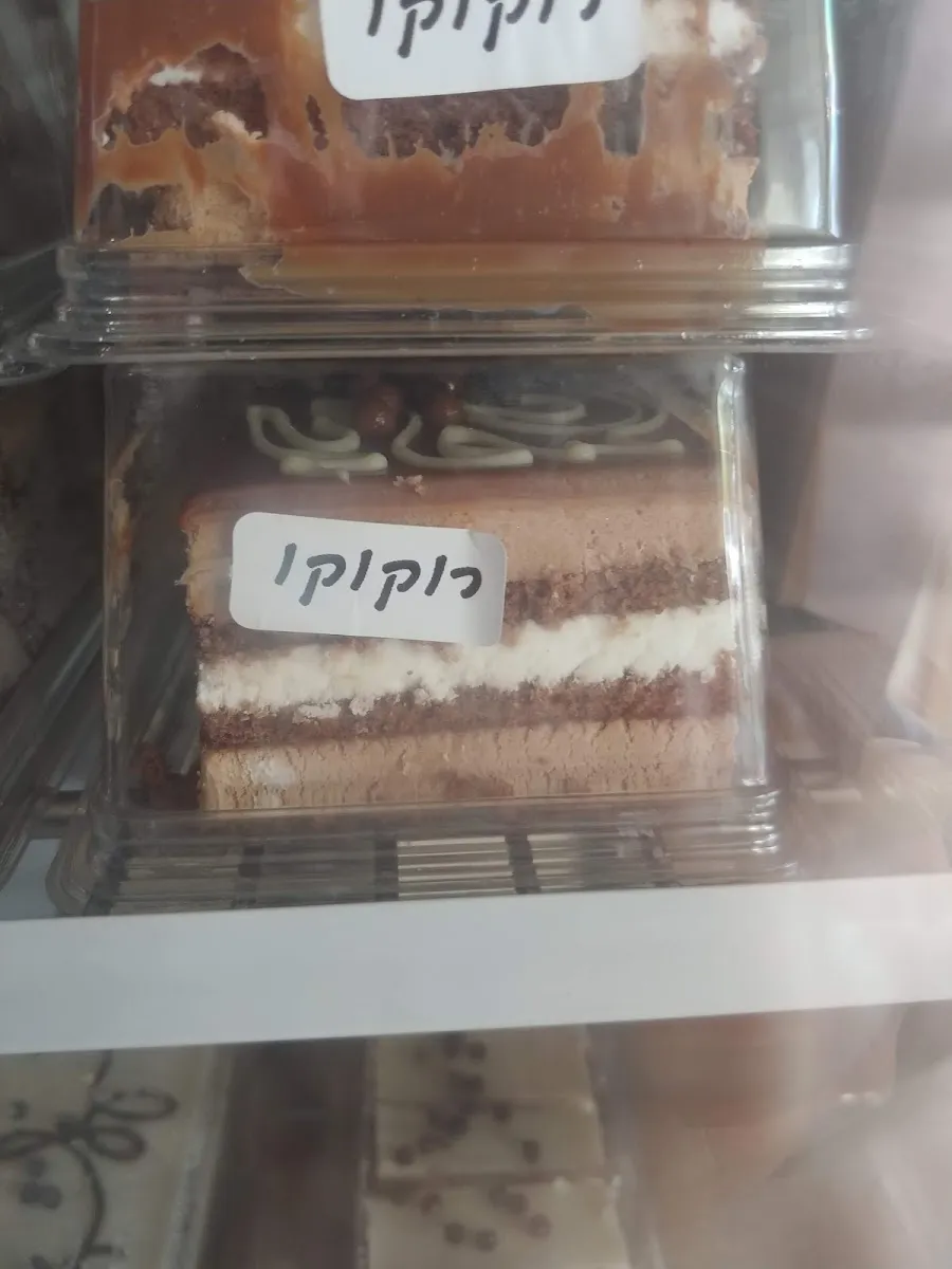 Eyal Patisserie (Chanita) — foto 5