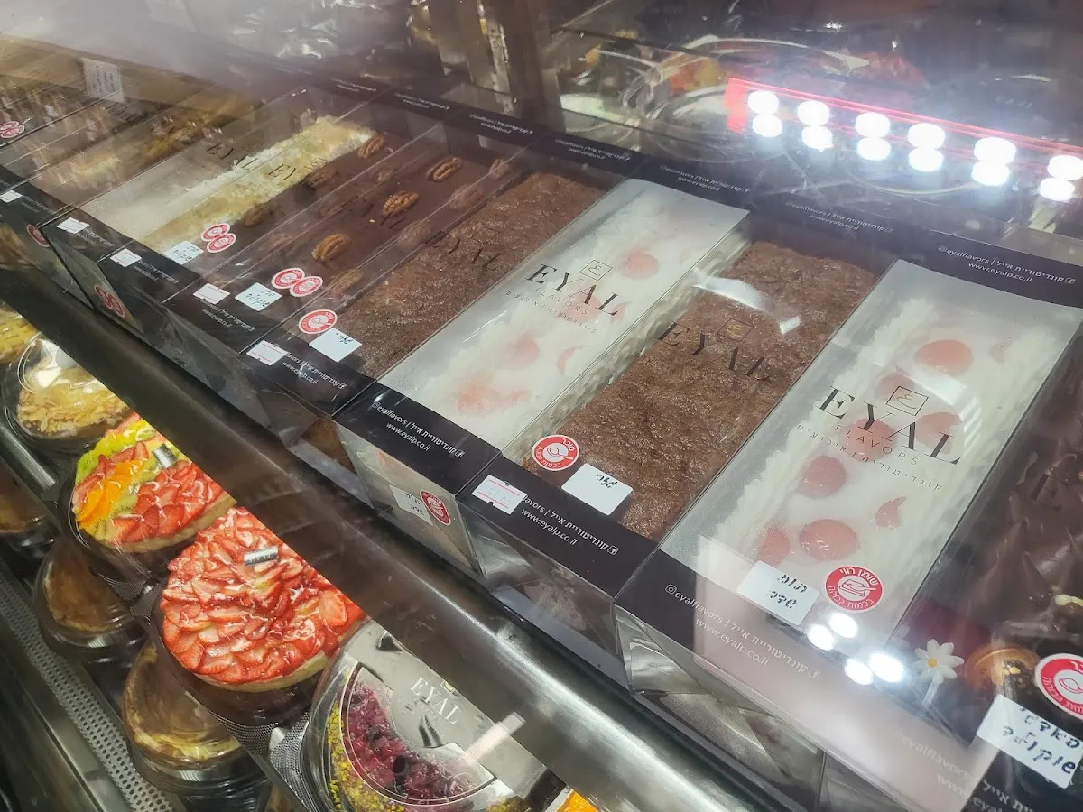 Eyal Patisserie (Chanita) — foto 7