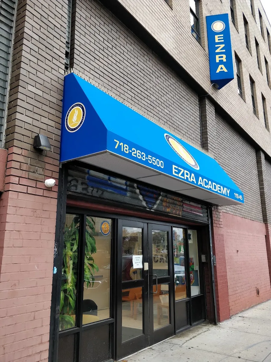 Ezra Academy — foto 3
