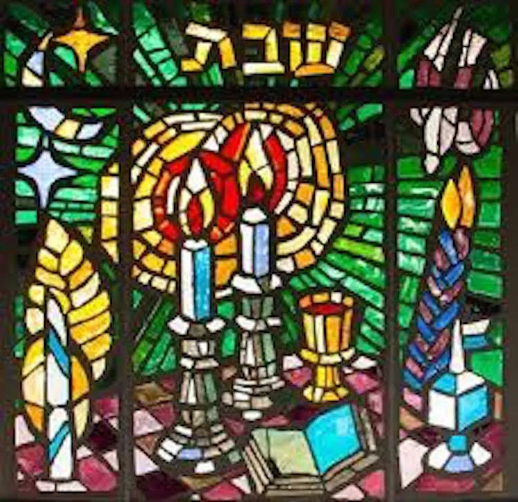 Ezra-Habonim, the Niles Township Jewish Congregation — photo 4