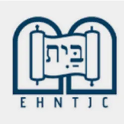Ezra-Habonim, the Niles Township Jewish Congregation — photo 7