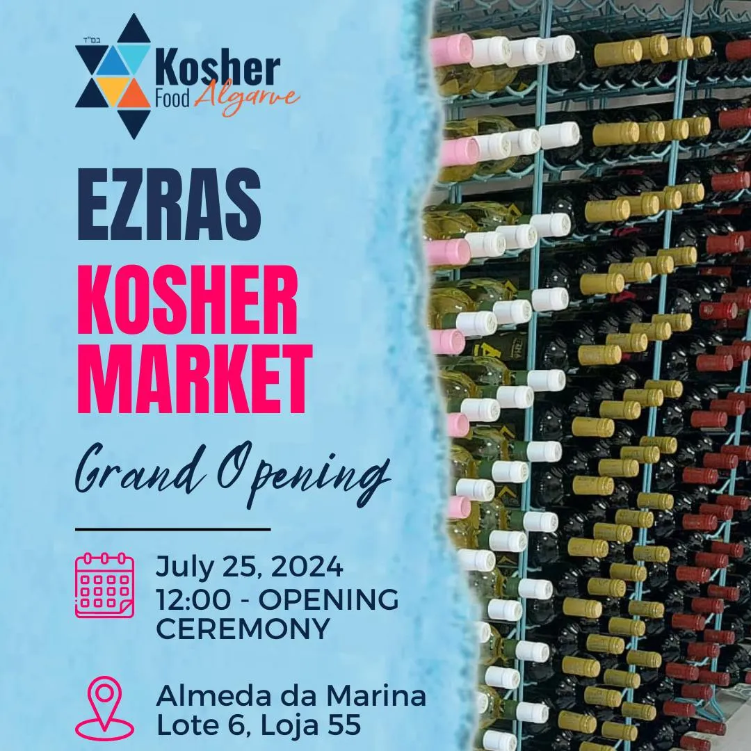 Ezras Kosher Market — foto 5