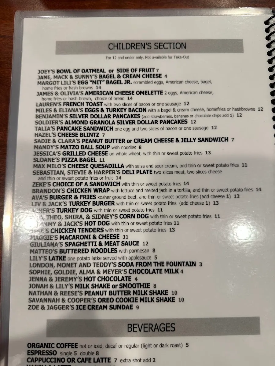 Factor's Famous Deli — foto 2