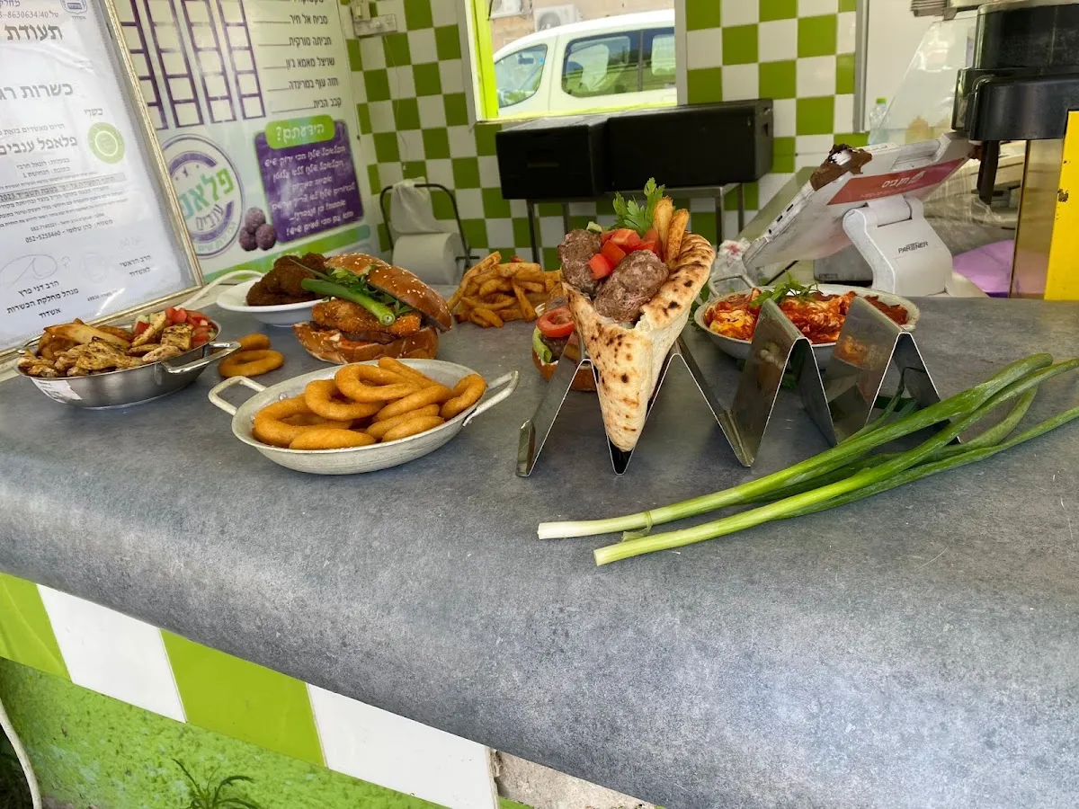 Falafel Anavim — photo 2