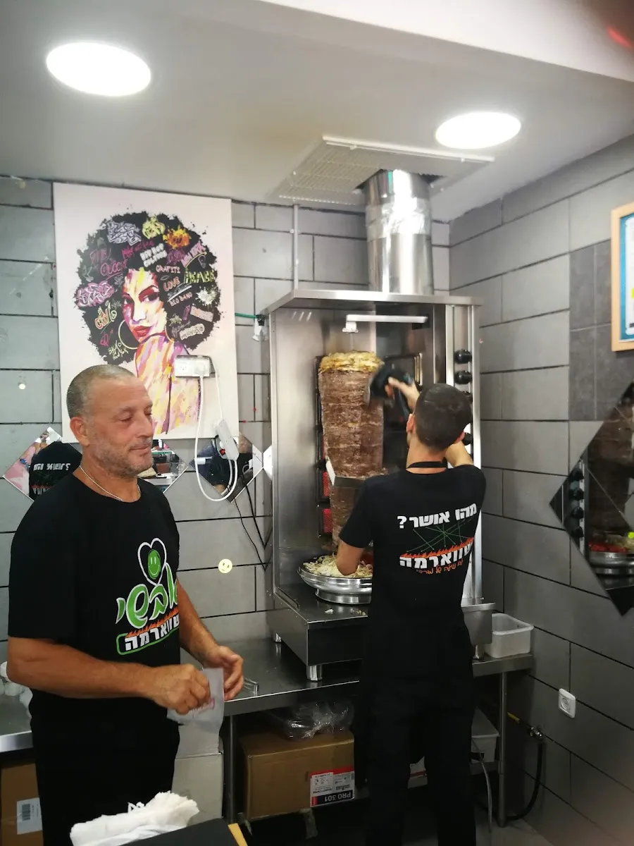 Falafel Avshi — photo 7