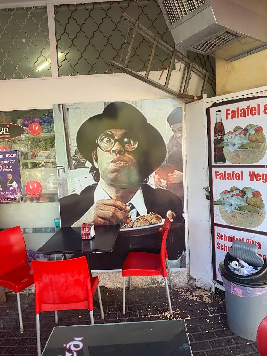 Falafel Avshi — photo 10