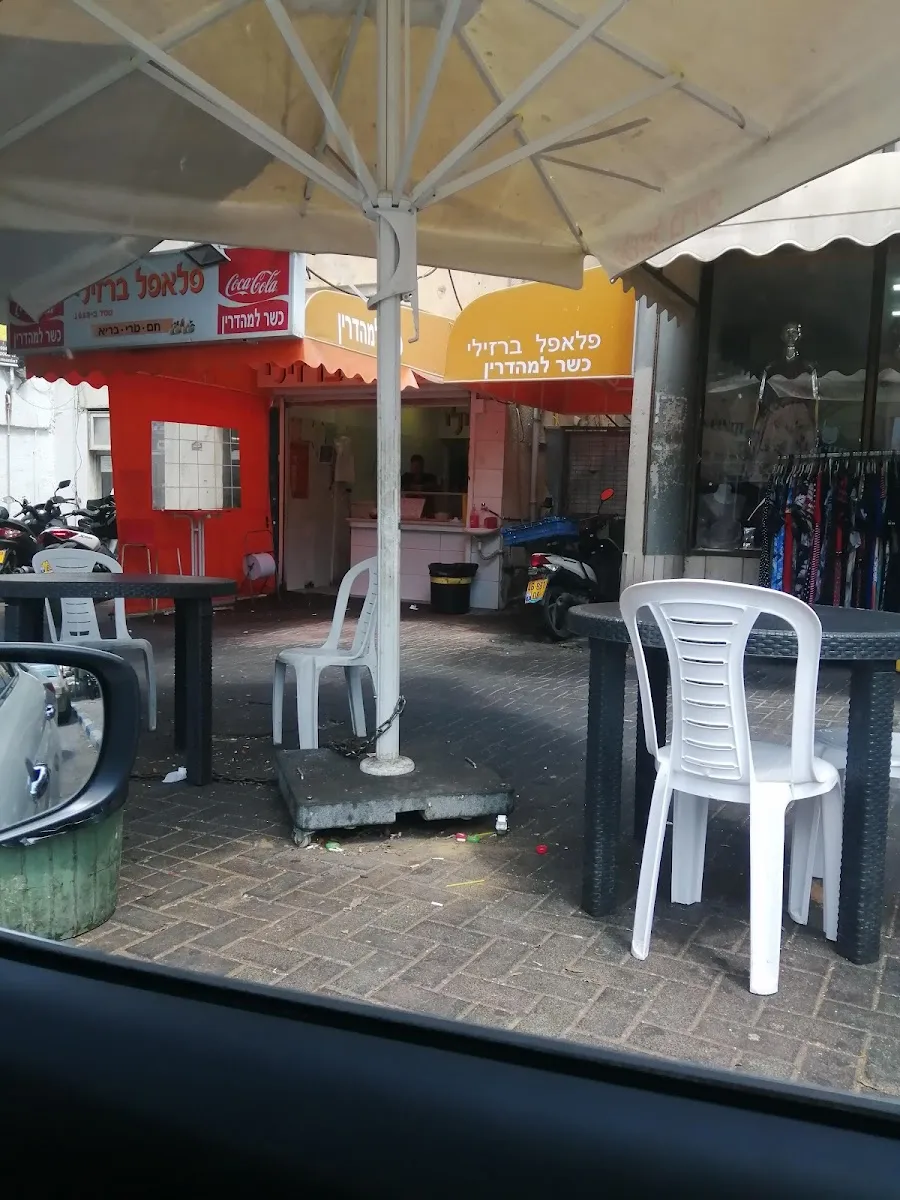 Falafel Barzilai (Herbert Samuel) — photo 9