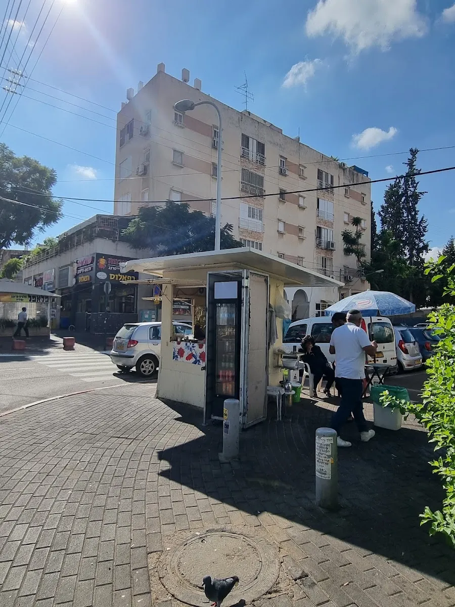 Falafel BeChochma — photo 4