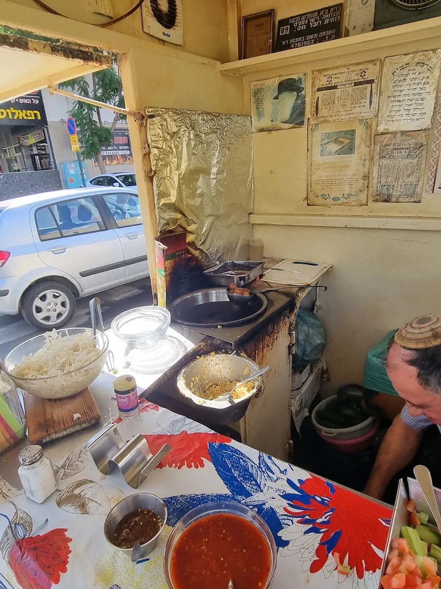 Falafel BeChochma — photo 5