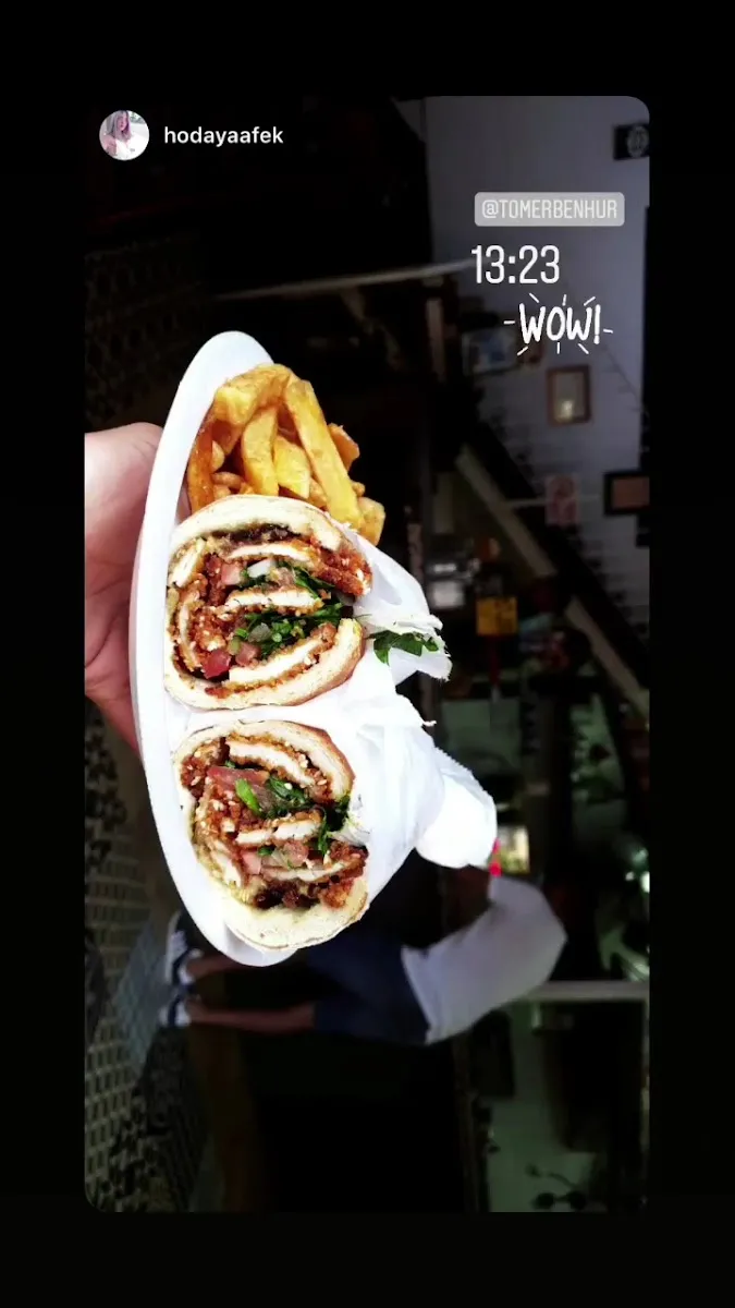 Falafel Ben Chur — photo 2