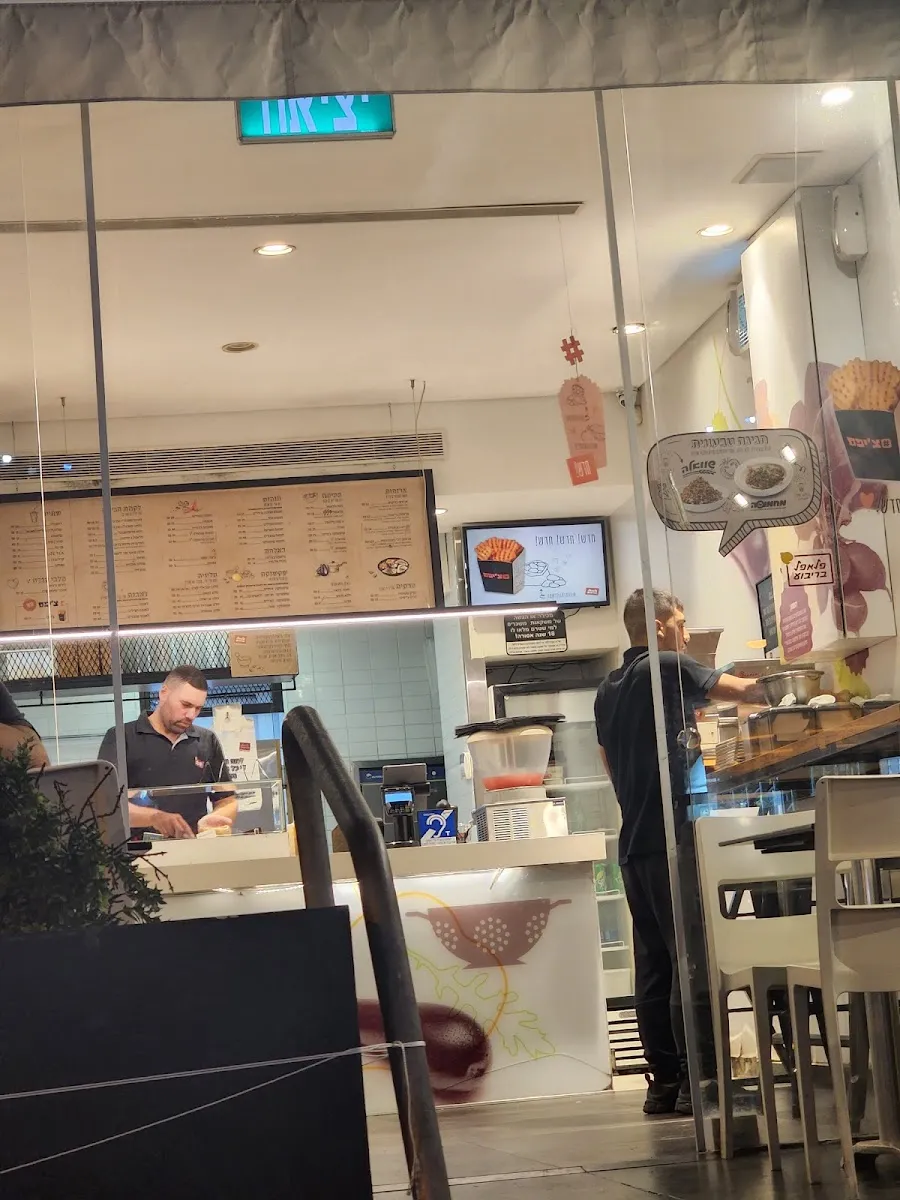Falafel BeRibua — photo 3