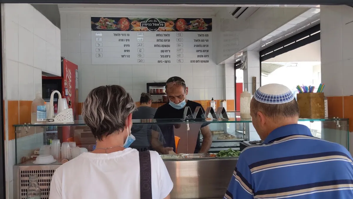 Falafel Binyamin — foto 8