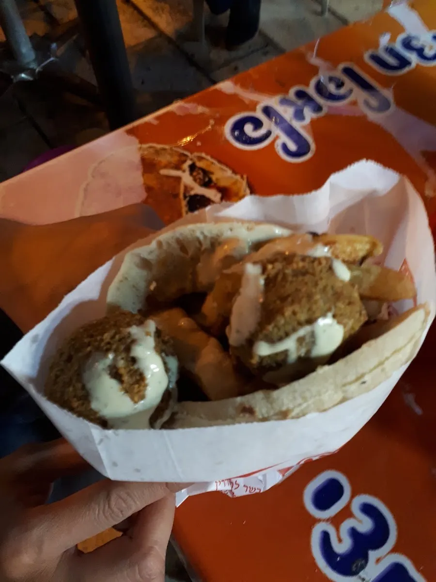 Falafel Chatzi Chinam — photo 6