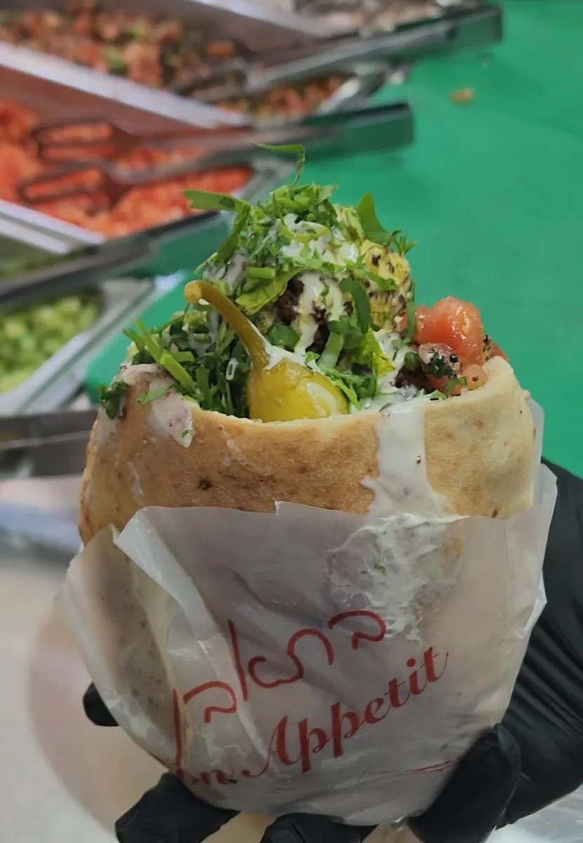 Falafel Chayati — photo 3