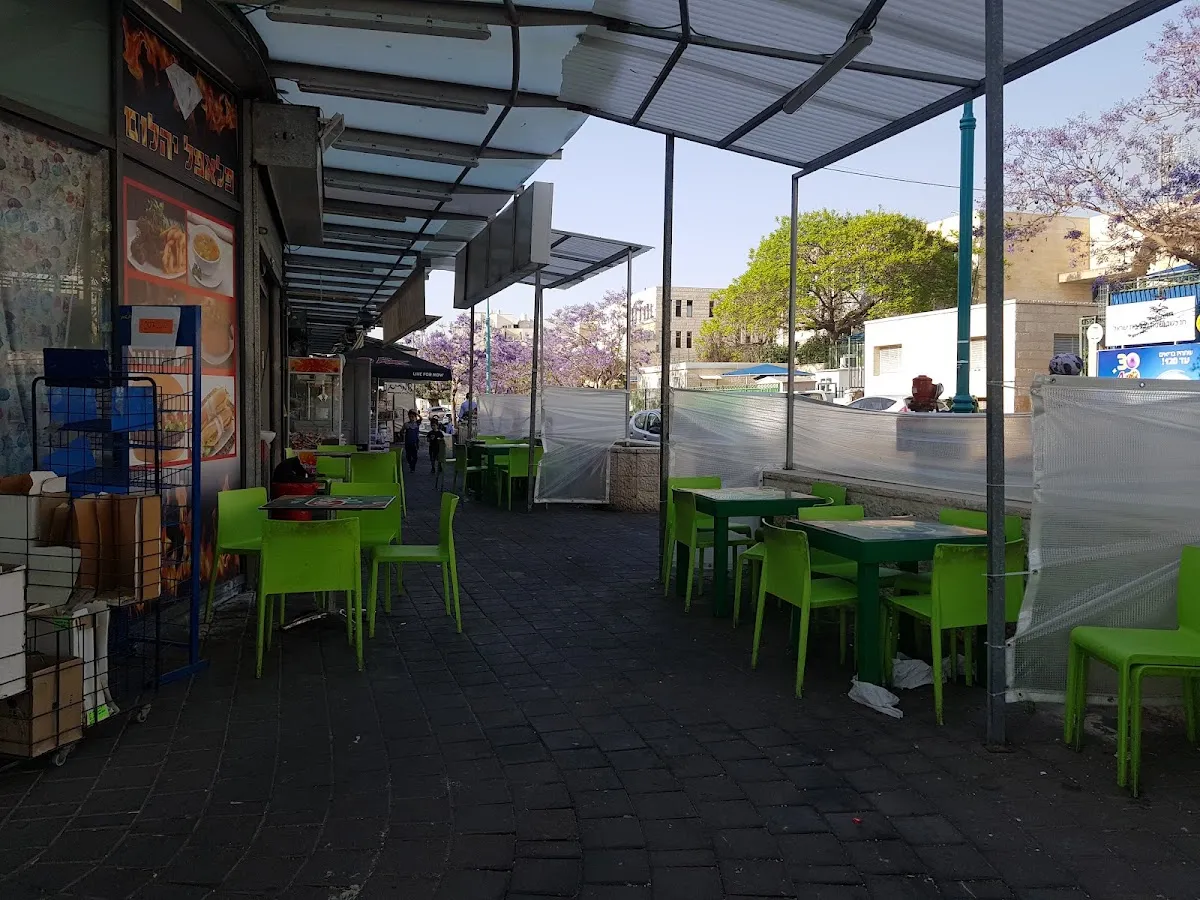 Falafel Diamond — photo 4