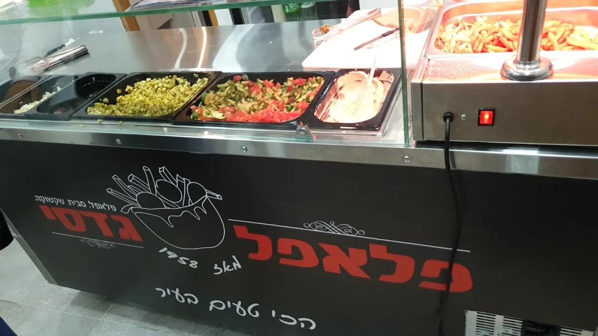 Falafel Gadsi — photo 2