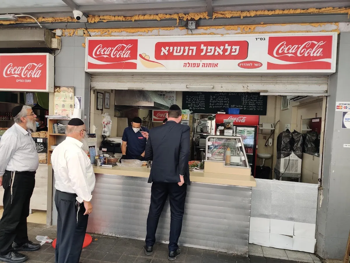 Falafel HaNasi (Weizman) — foto 4