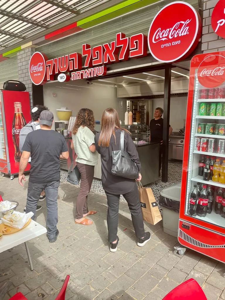 Falafel HaShuk