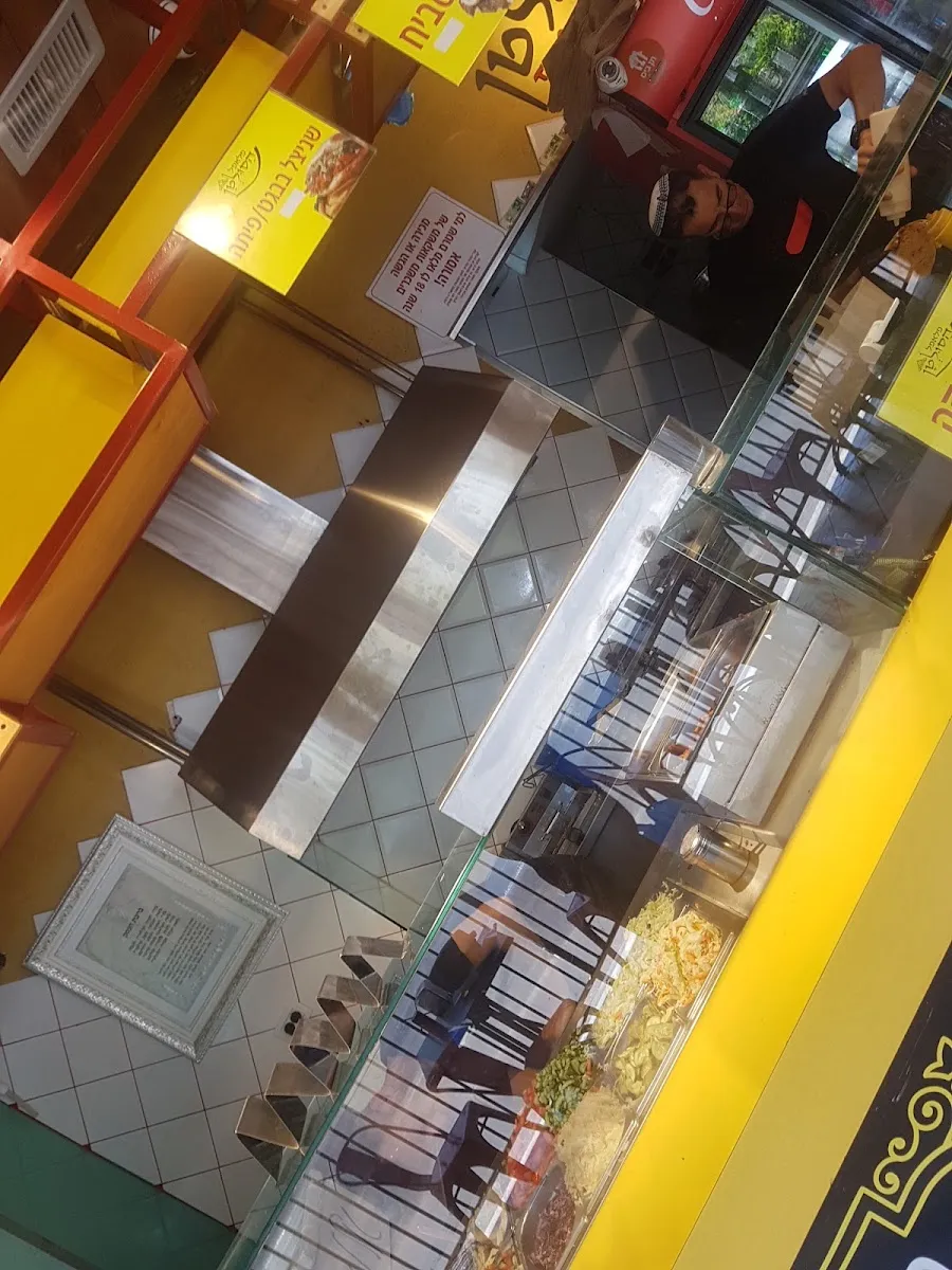 Falafel HaSultan — photo 4