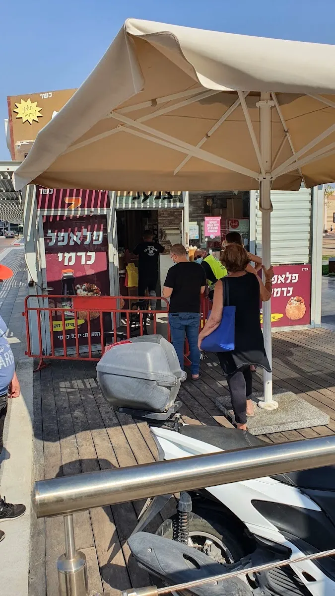 Falafel Karmi (Star Center) — photo 6