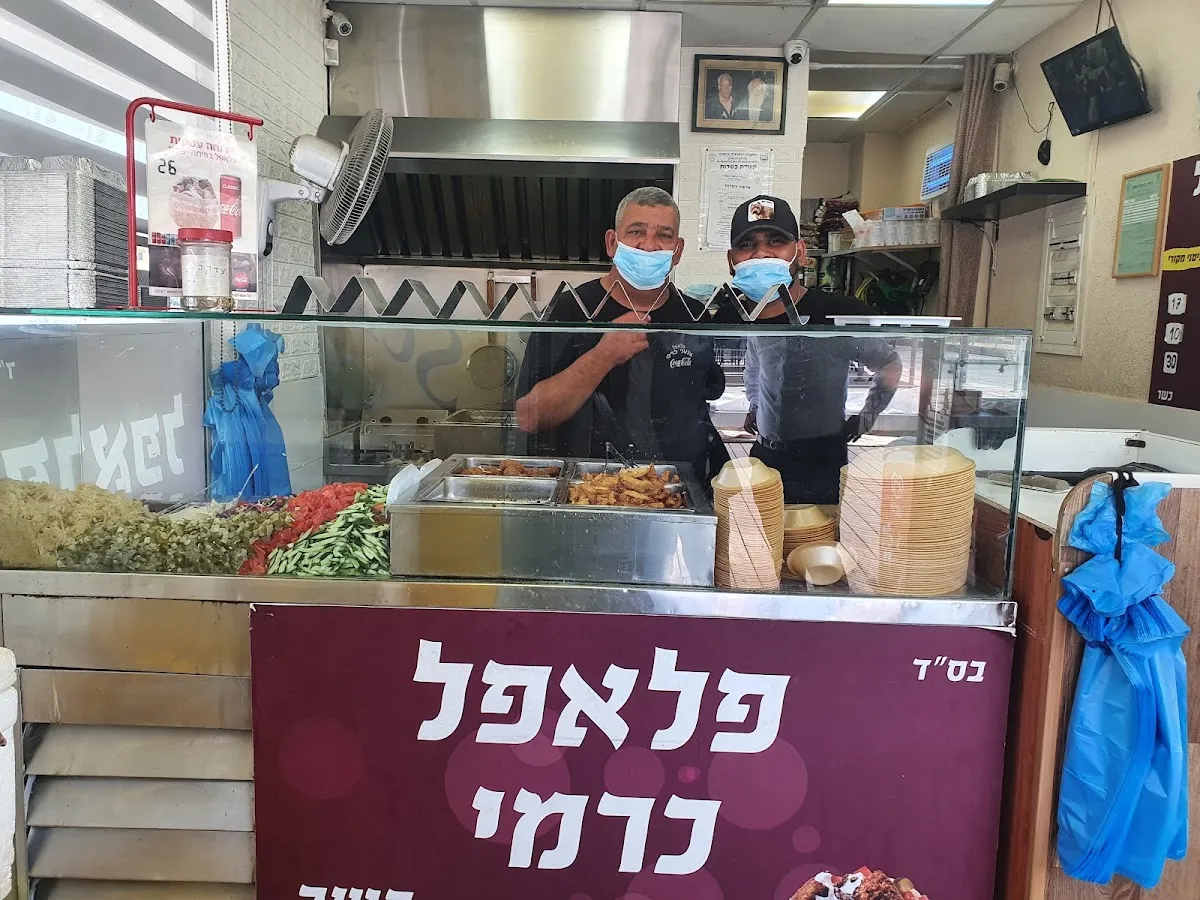 Falafel Karmi (Star Center) — photo 7
