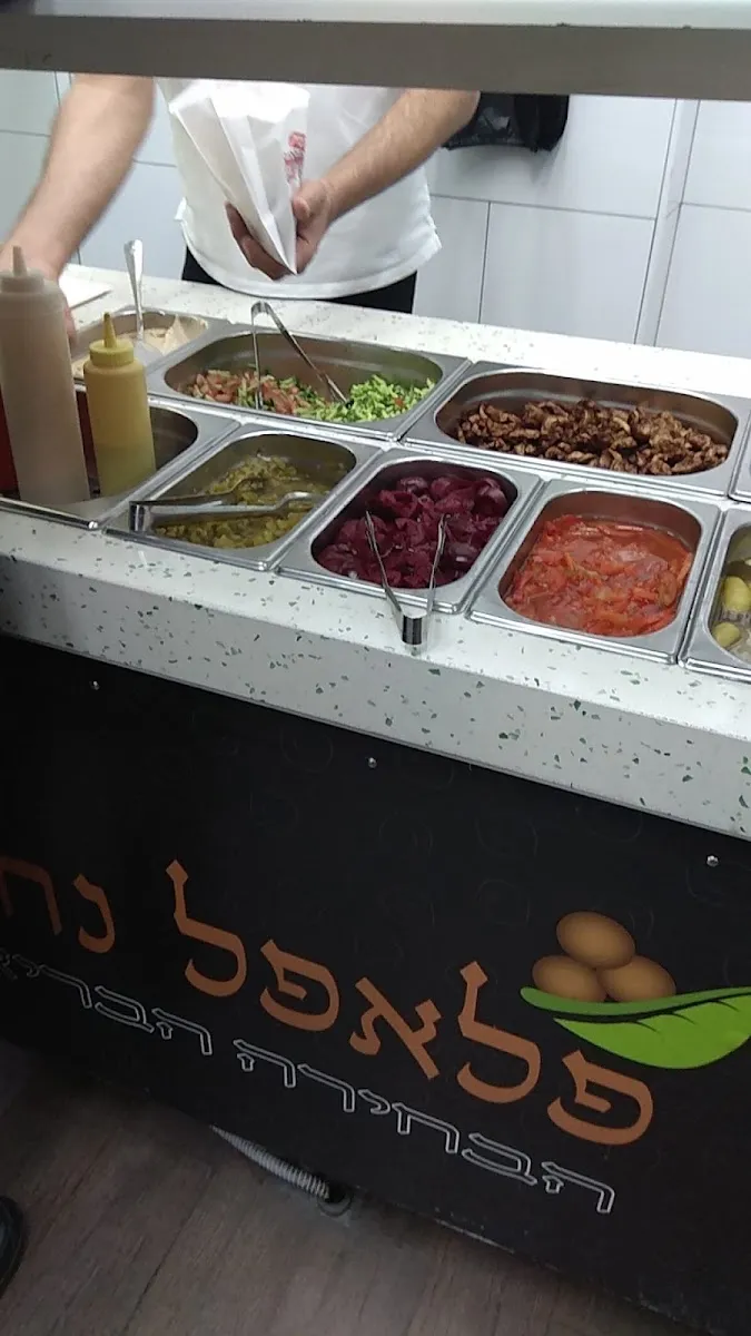 Falafel Nachum — photo 2