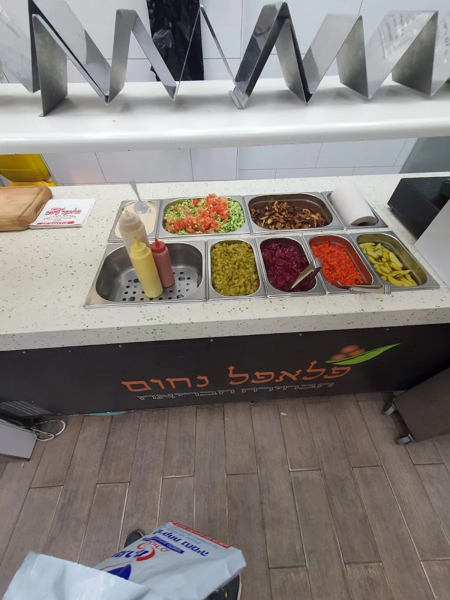 Falafel Nachum — photo 5