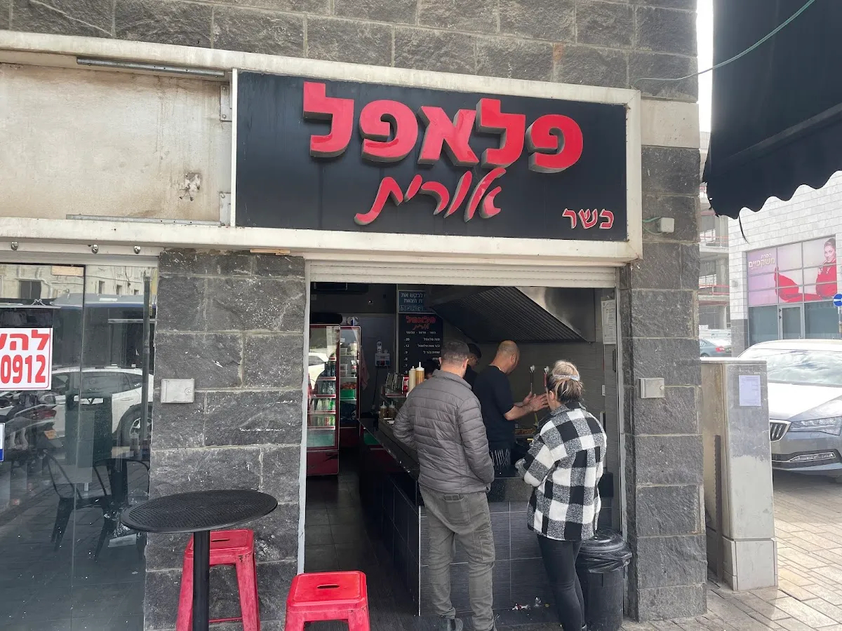 Falafel Orit — foto 4