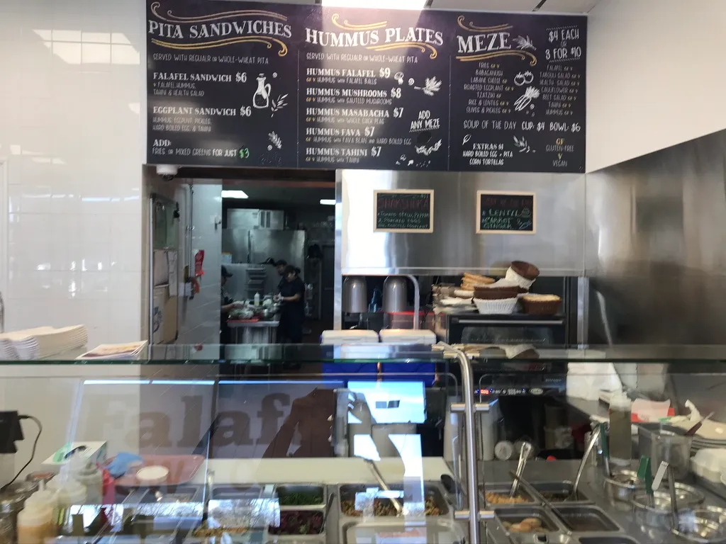 Falafel Place