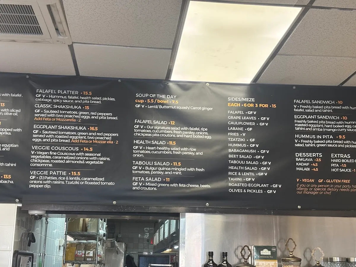 Falafel Place — foto 4
