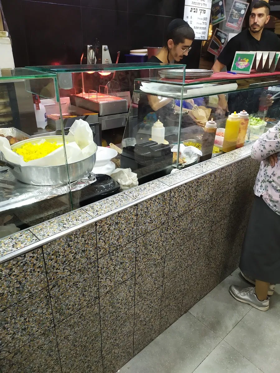 Falafel Rabbi Akiva — foto 10