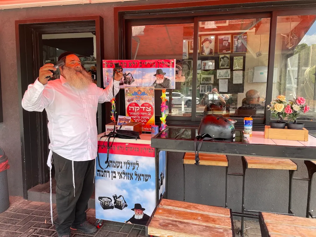 Falafel Sharabi — photo 3