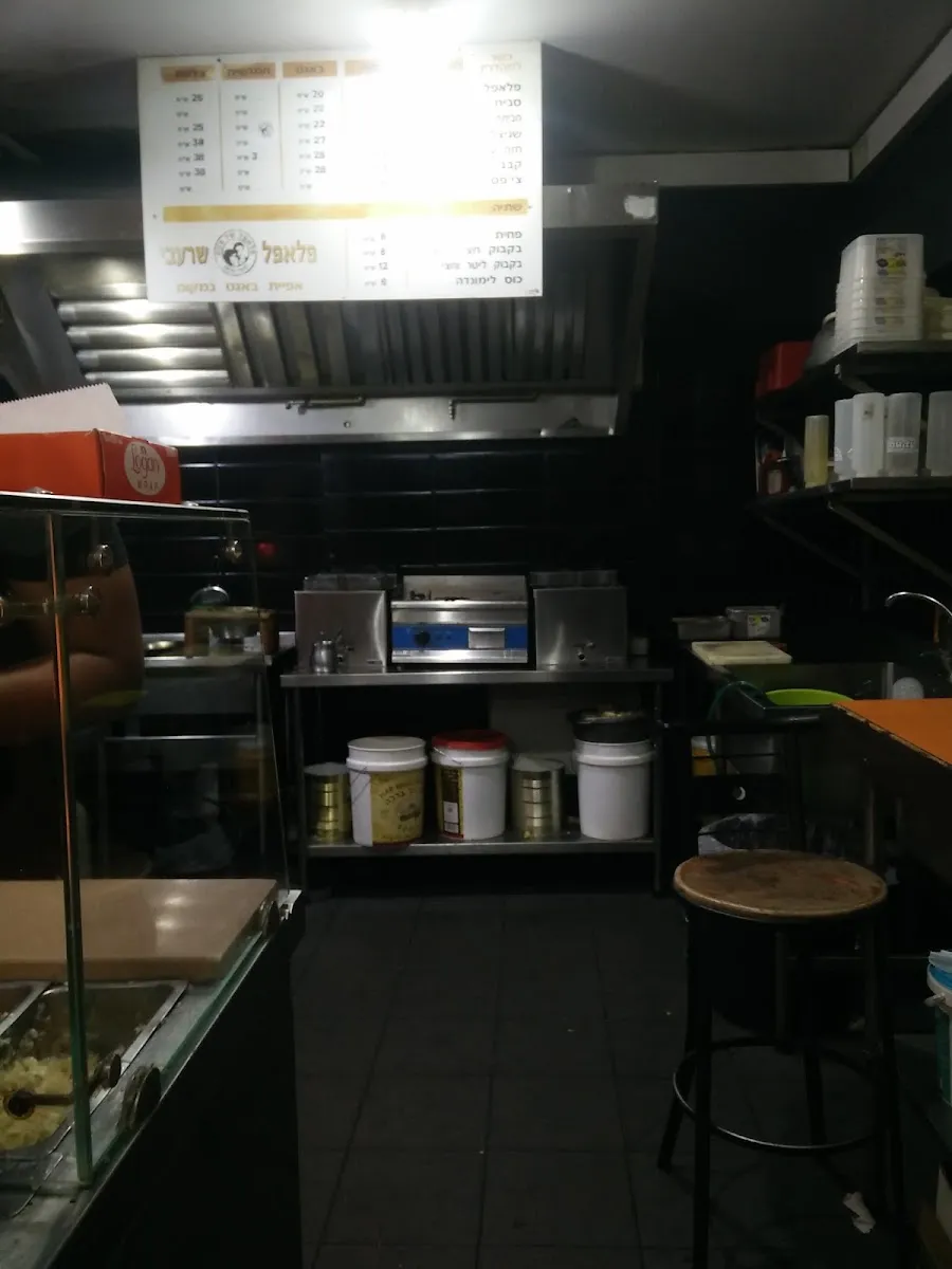 Falafel Sharabi — photo 5