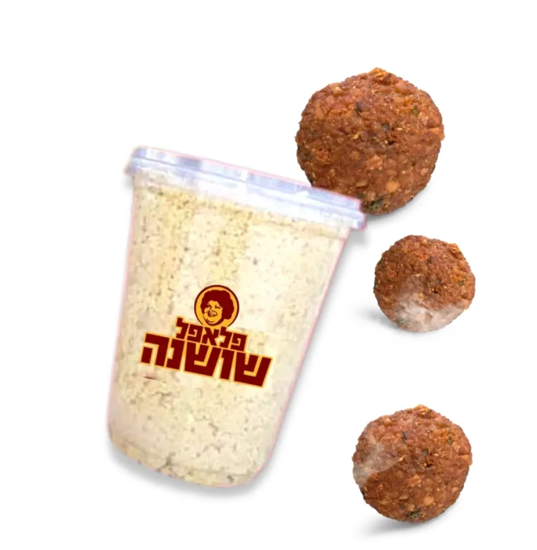 Falafel Shoshana (Rothschild 112) — photo 3