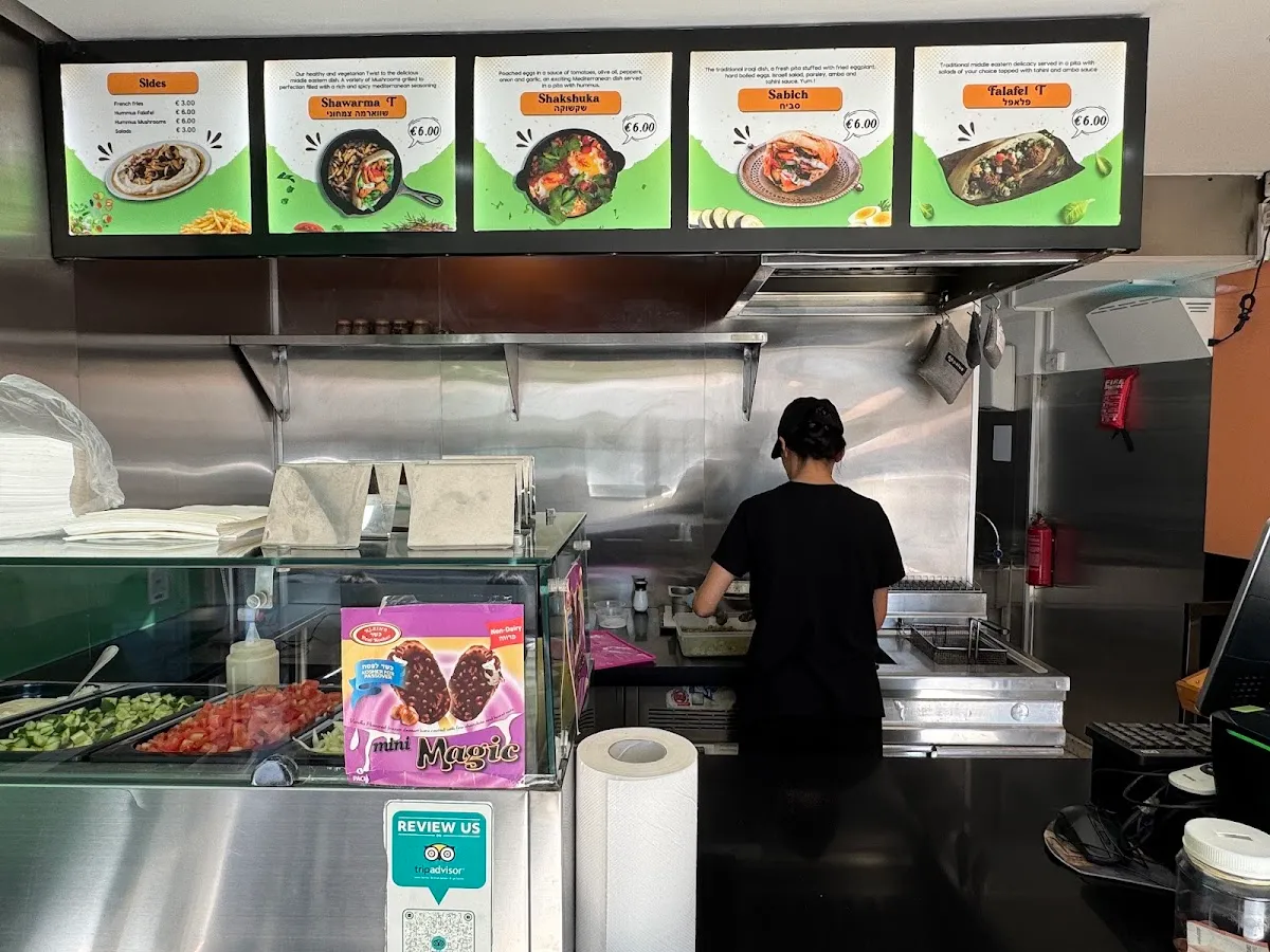 Falafel T Kosher — foto 4