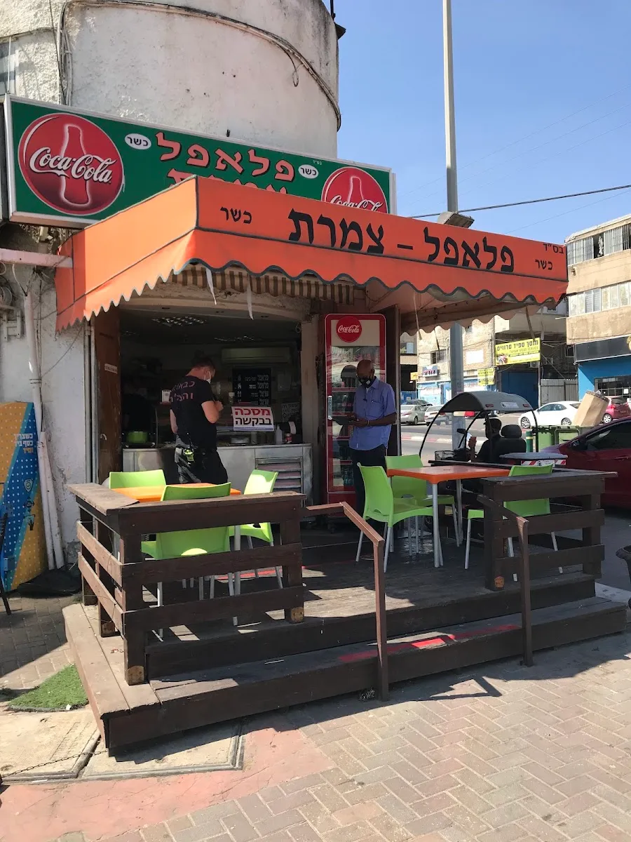 Falafel Tzameret — photo 3