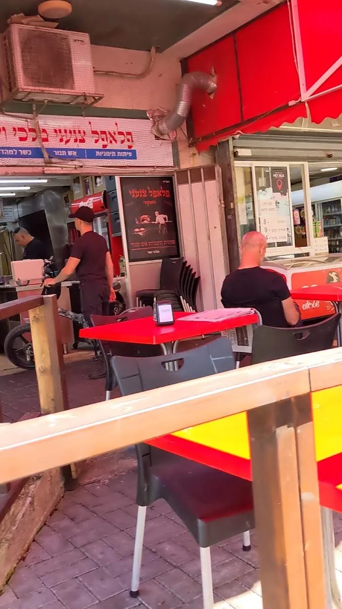 Falafel Tzanani — photo 3