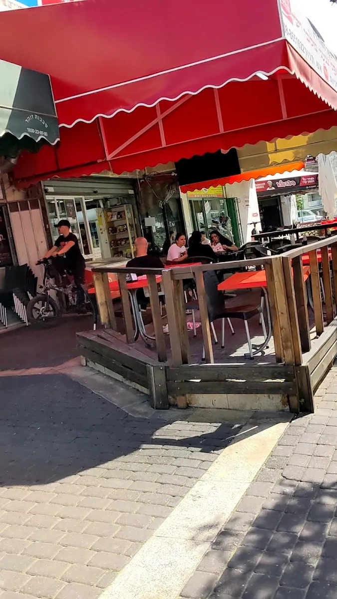 Falafel Tzanani — photo 5