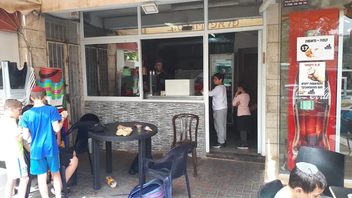 Falafel Yom Tov — foto 2