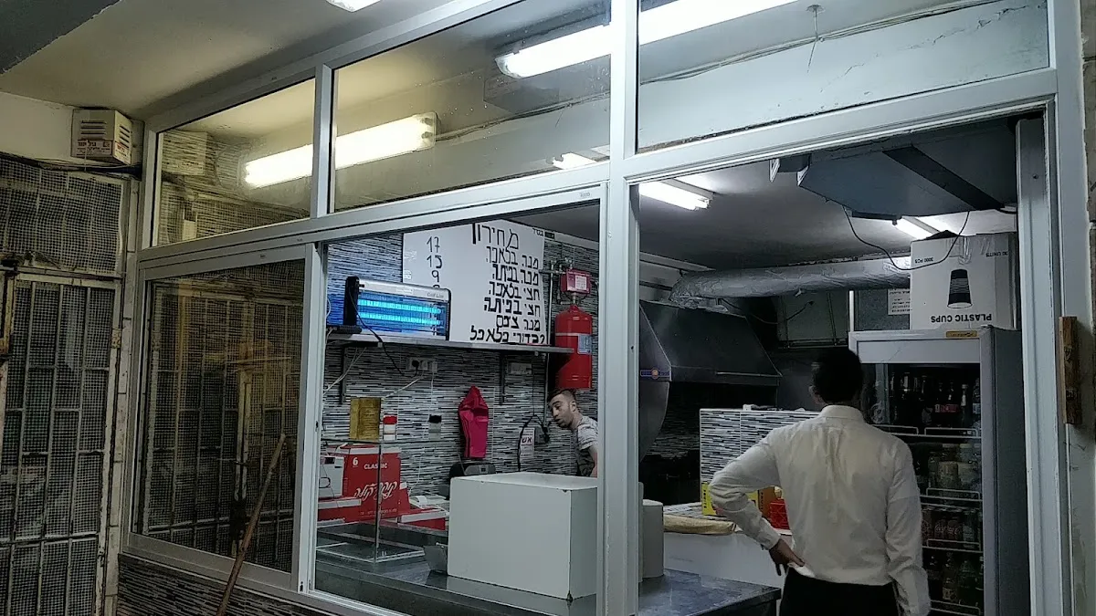 Falafel Yom Tov — foto 6