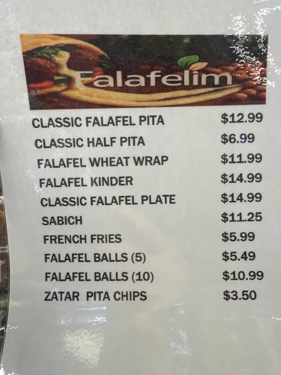 Falafelim KC Hollywood — foto 2