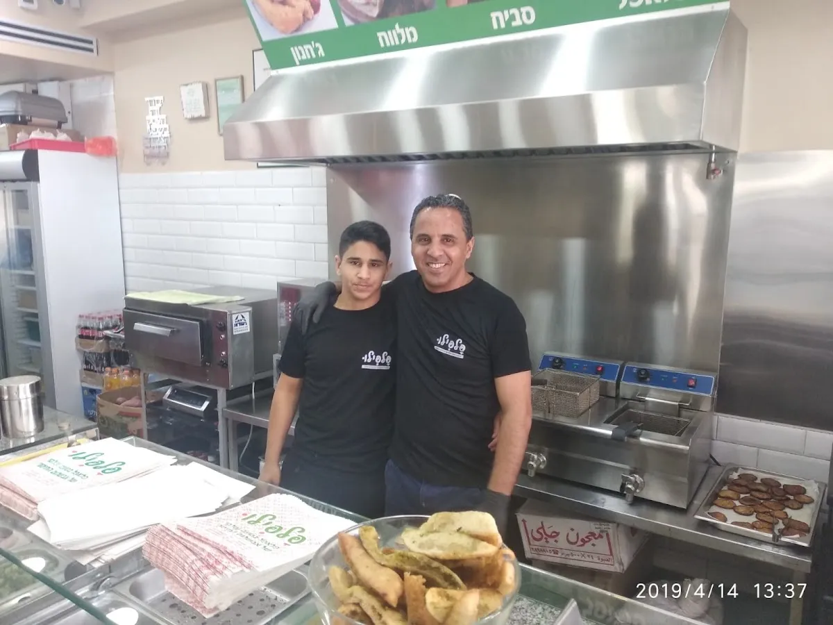 Falafilo — photo 8
