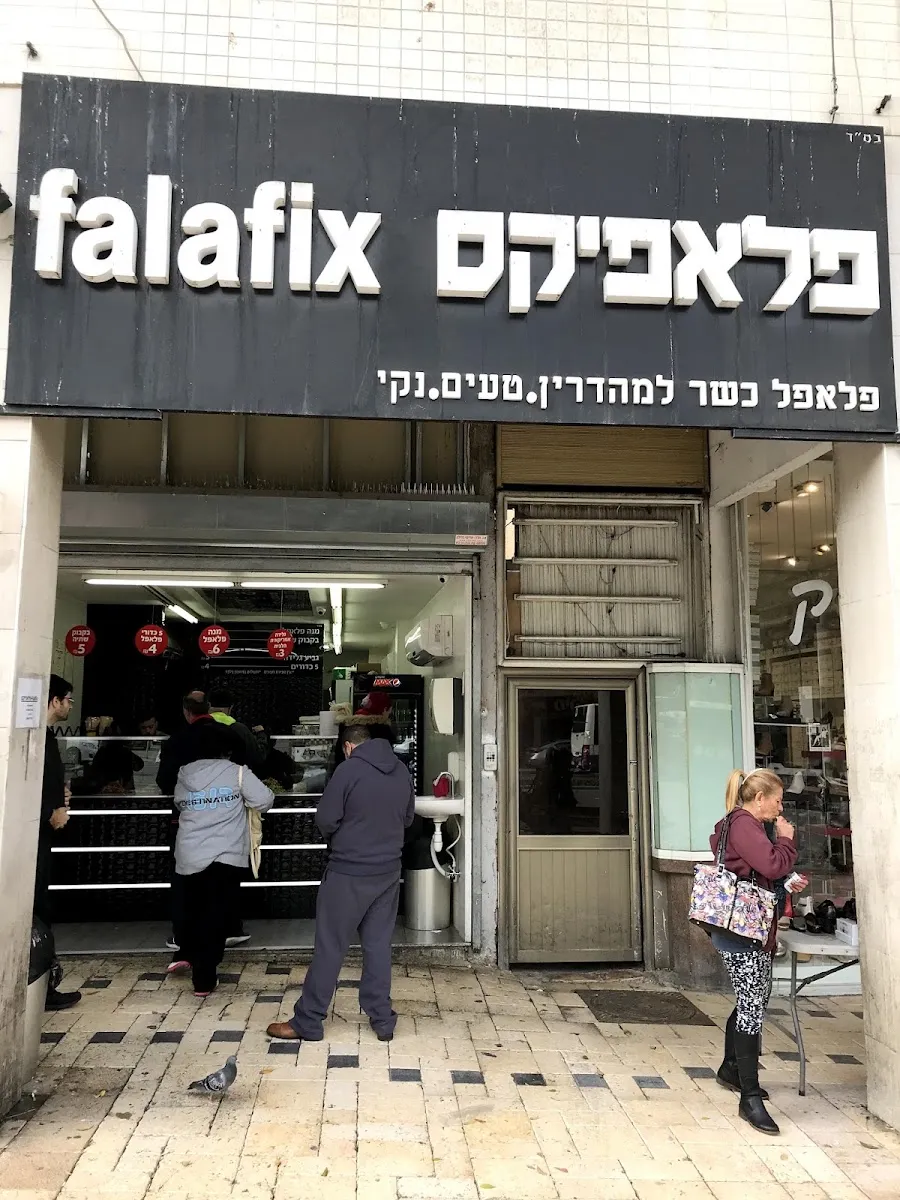 Falafix