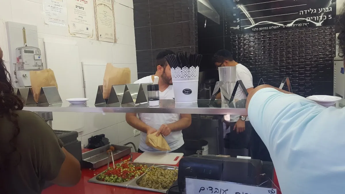 Falafix — photo 4