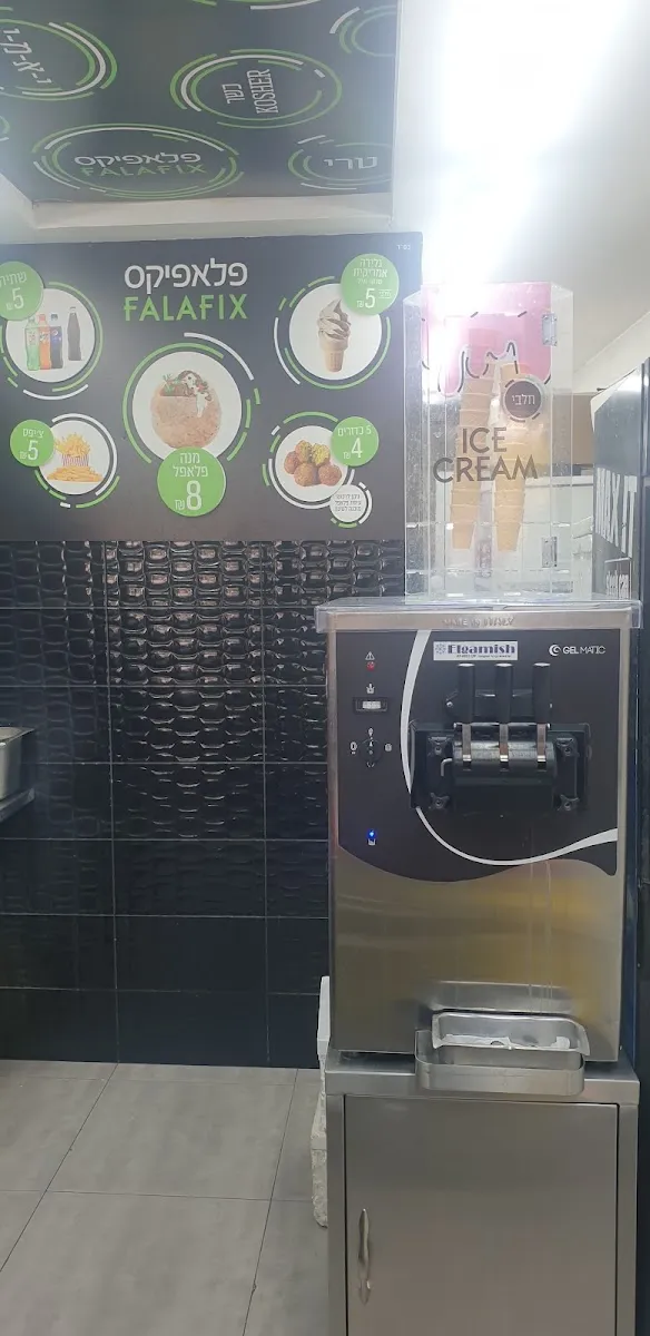 Falafix — photo 9