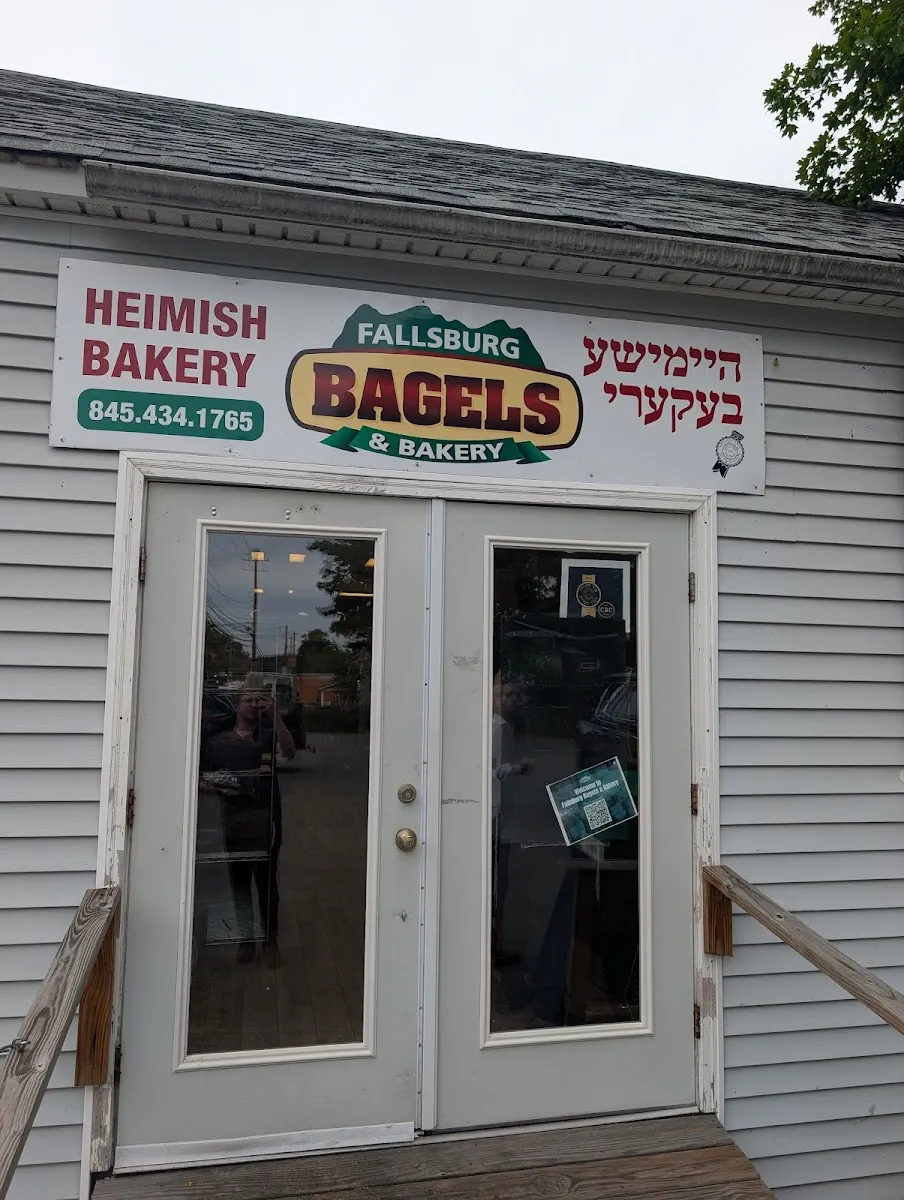 Fallsburg Bagels And Bakery (Fallsburg)